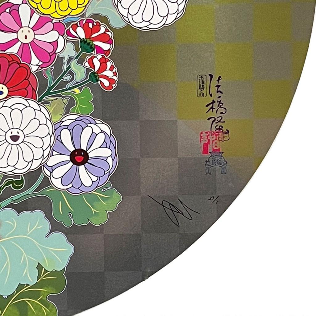 Takashi Murakami, Korin Flowers and Water, 2023