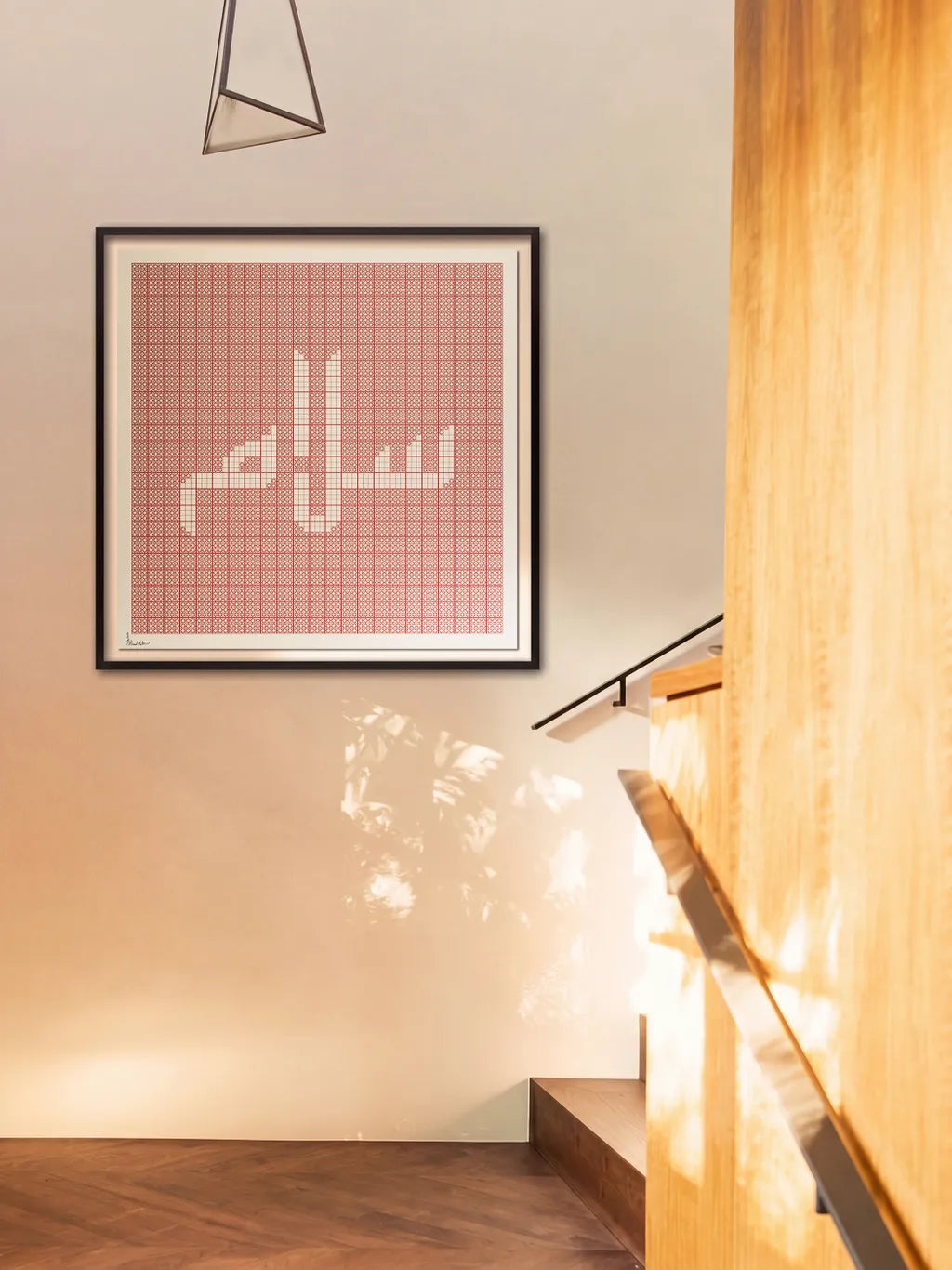 Ahmed Mater (B 1979) - Salam (2026)