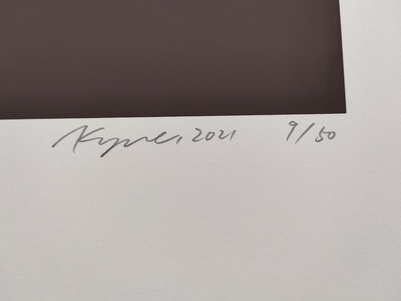 Takashi Murakami & KYNE - Sin título: R (2021)
