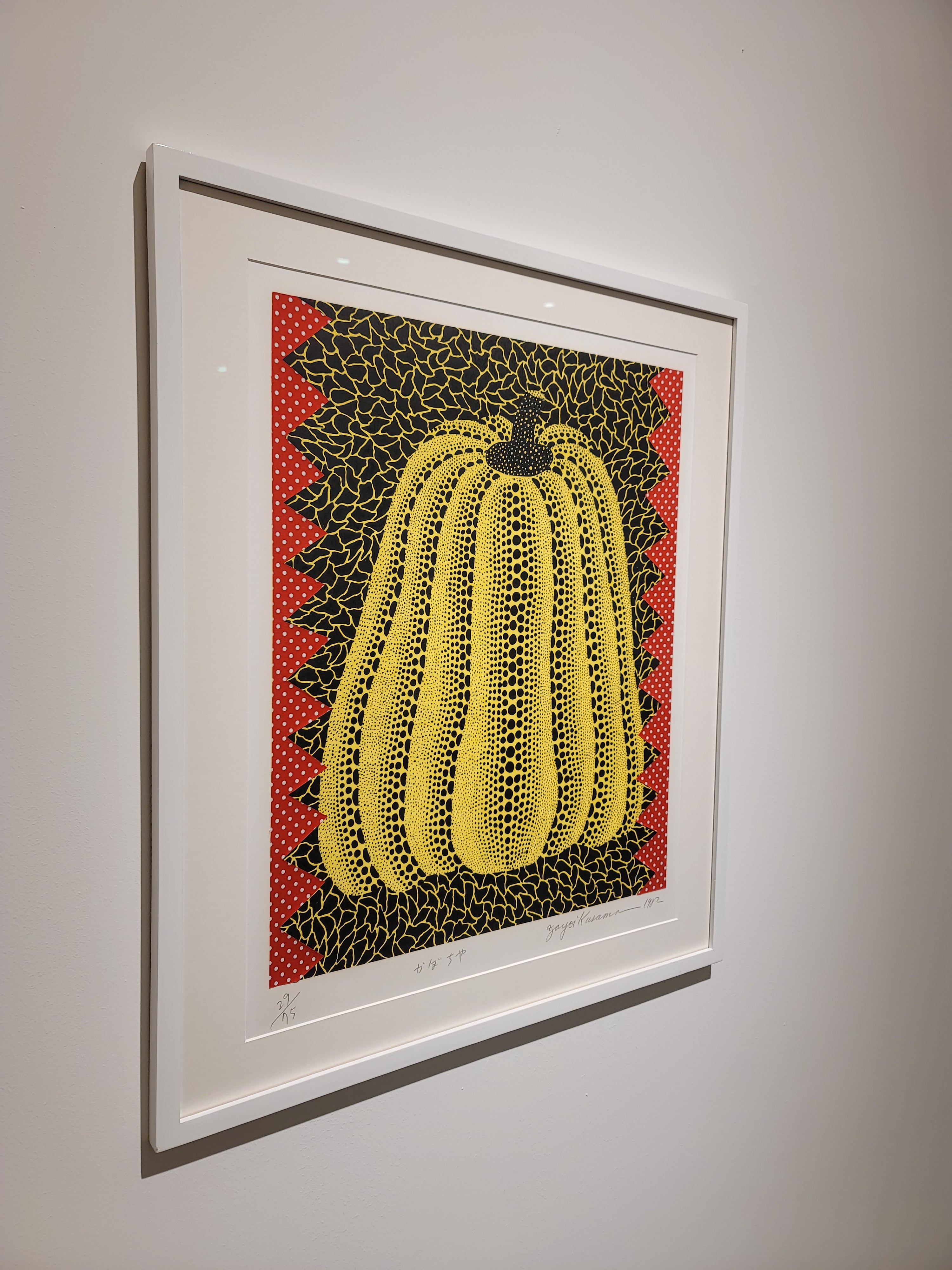 草间弥生 Pumpkin 1982 ED.50 額装済 Yayoi Kusama – Pumpkin (1982) | Limited Edition Print – LYNART STORE