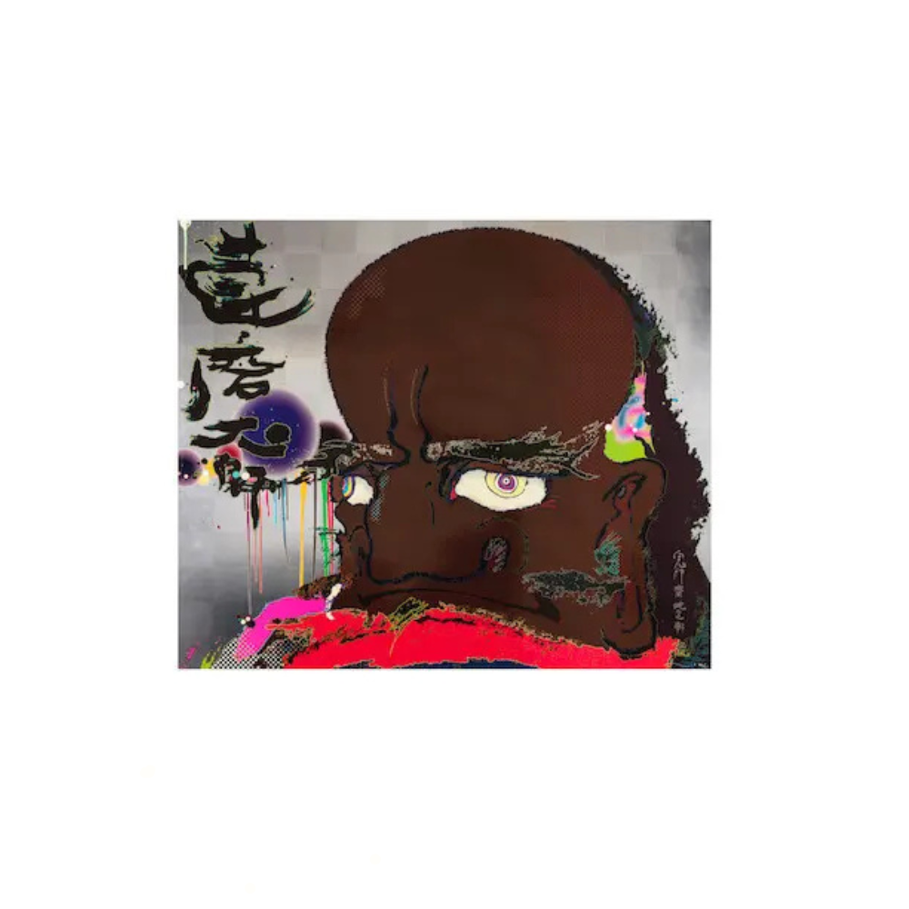 Takashi Murakami-Initiate-the-Speed-of Cerebral-Synapse-at-Free-Will-(2008)-Offset lithograph