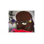 Takashi Murakami-Initiate-the-Speed-of Cerebral-Synapse-at-Free-Will-(2008)-Offset lithograph