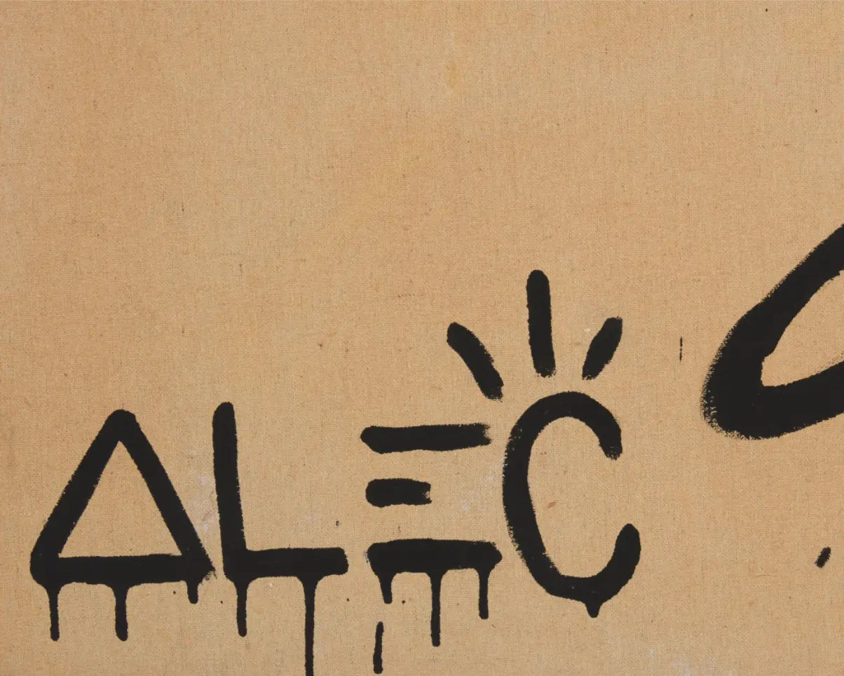 ALEC MONOPOLY, Nude figure with butterfly wings L.Y.N.A.R.T Store