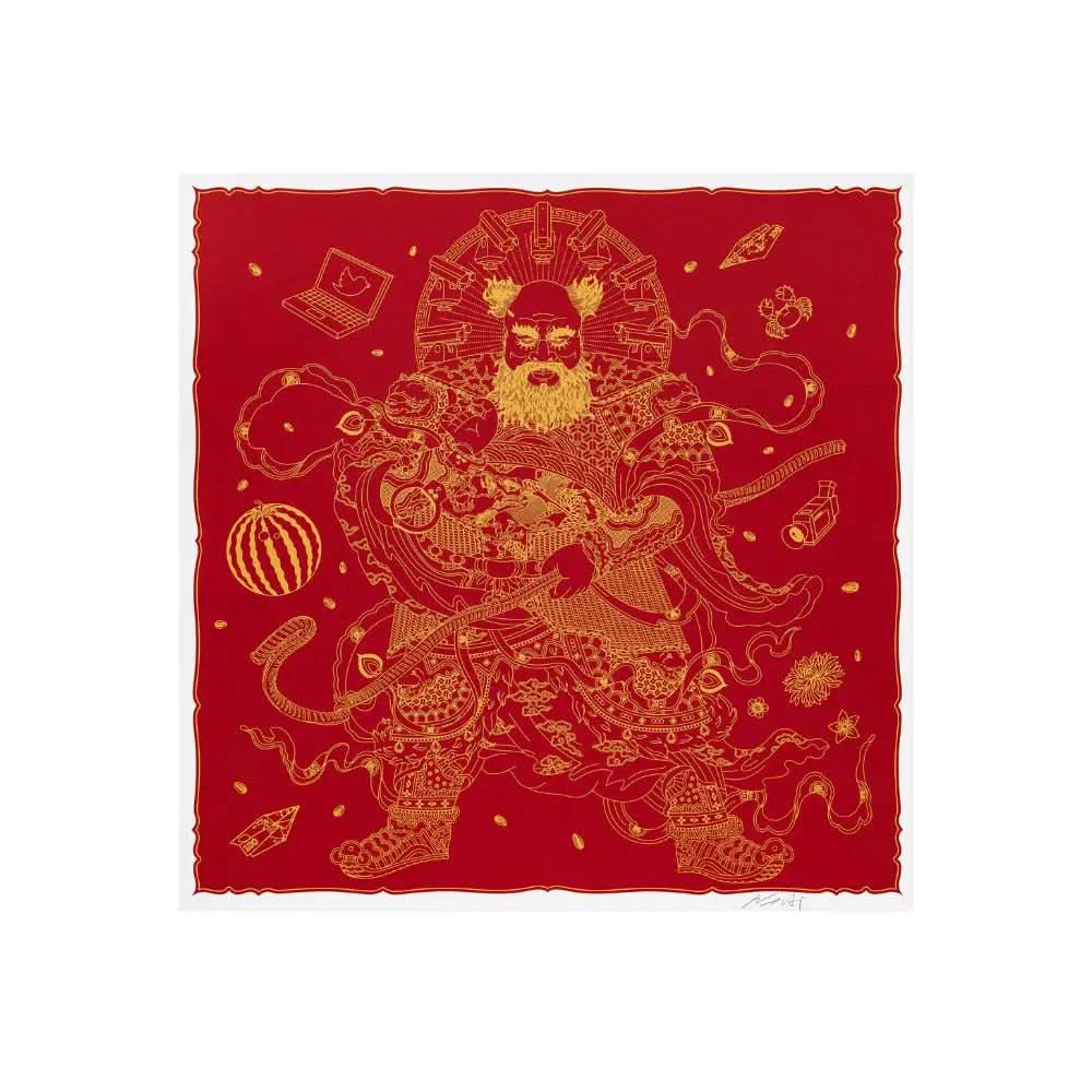 Ai Wei Wei, Guardian LYNART STORE