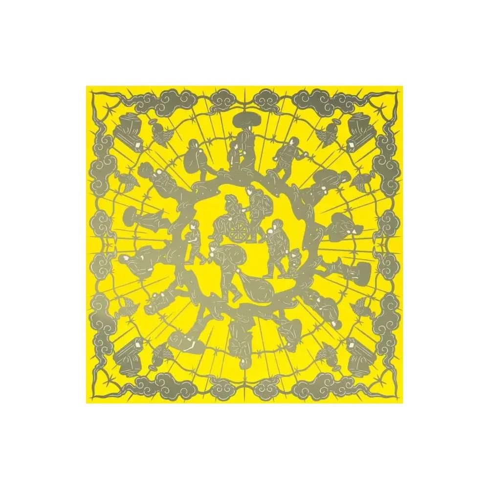 Ai Wei Wei, Human Flow Lithographie 