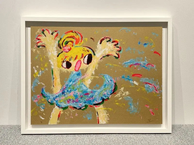 Ayako Rokkaku - Hayaumare March (2017) LYNART STORE