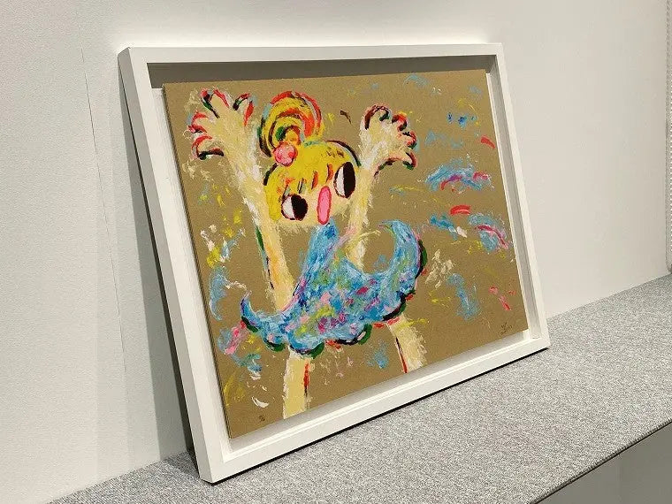 Ayako Rokkaku - Hayaumare March (2017) LYNART STORE