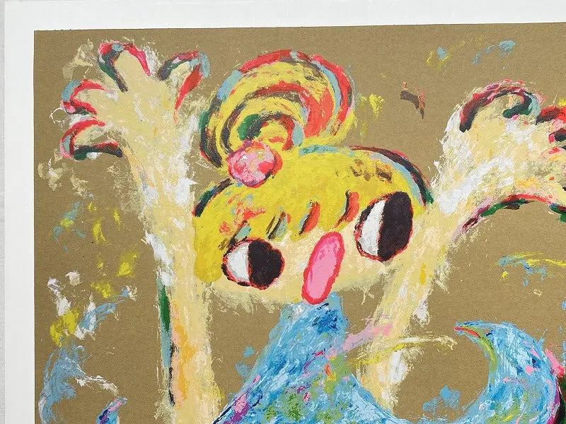 Ayako Rokkaku - Hayaumare March (2017) LYNART STORE