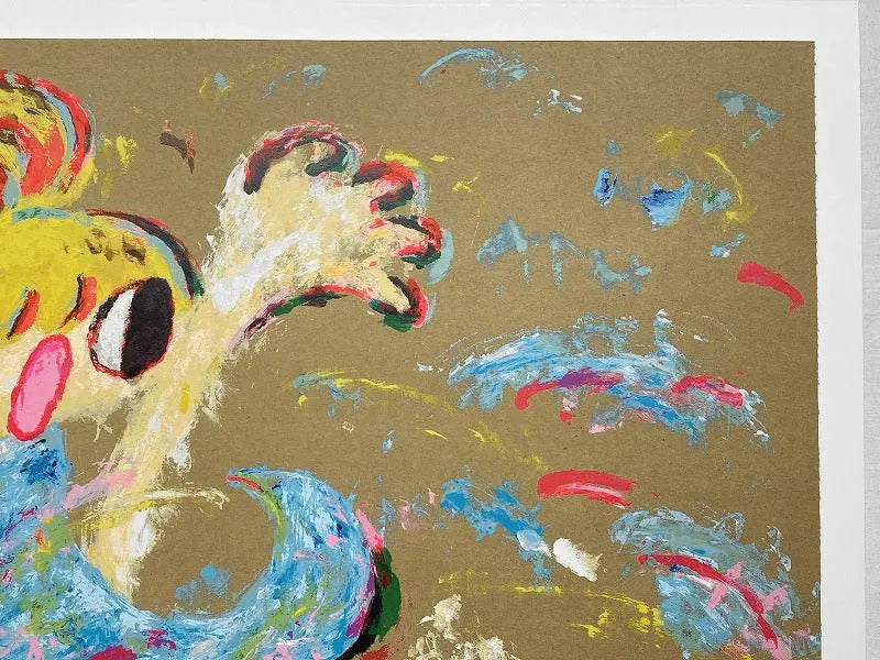 Ayako Rokkaku - Hayaumare March (2017) LYNART STORE