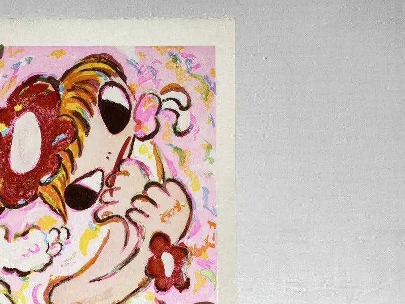 Ayako Rokkaku - Untitled 1 (2020) LYNART STORE