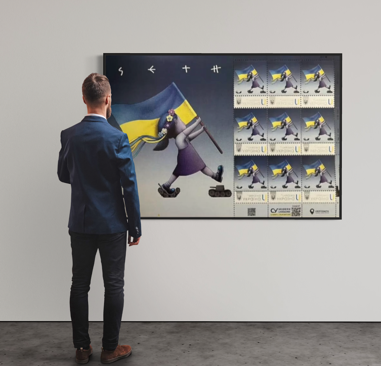 SETH - L'Ukraine en marche, Feuille de timbres (2022) I Édition limitée rare