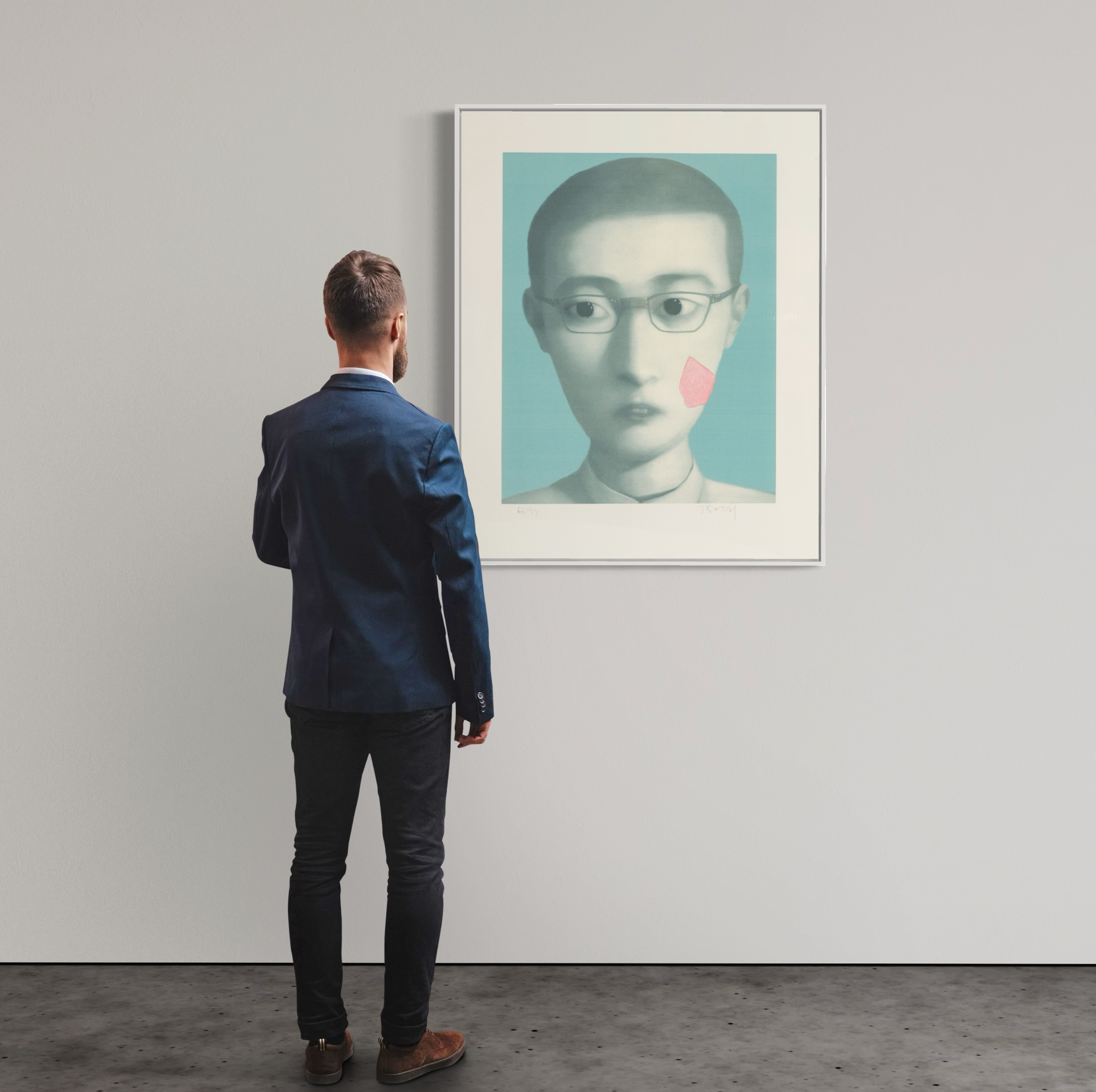 ZHANG XIAOGANG - My Dear Friends 04 (2002)