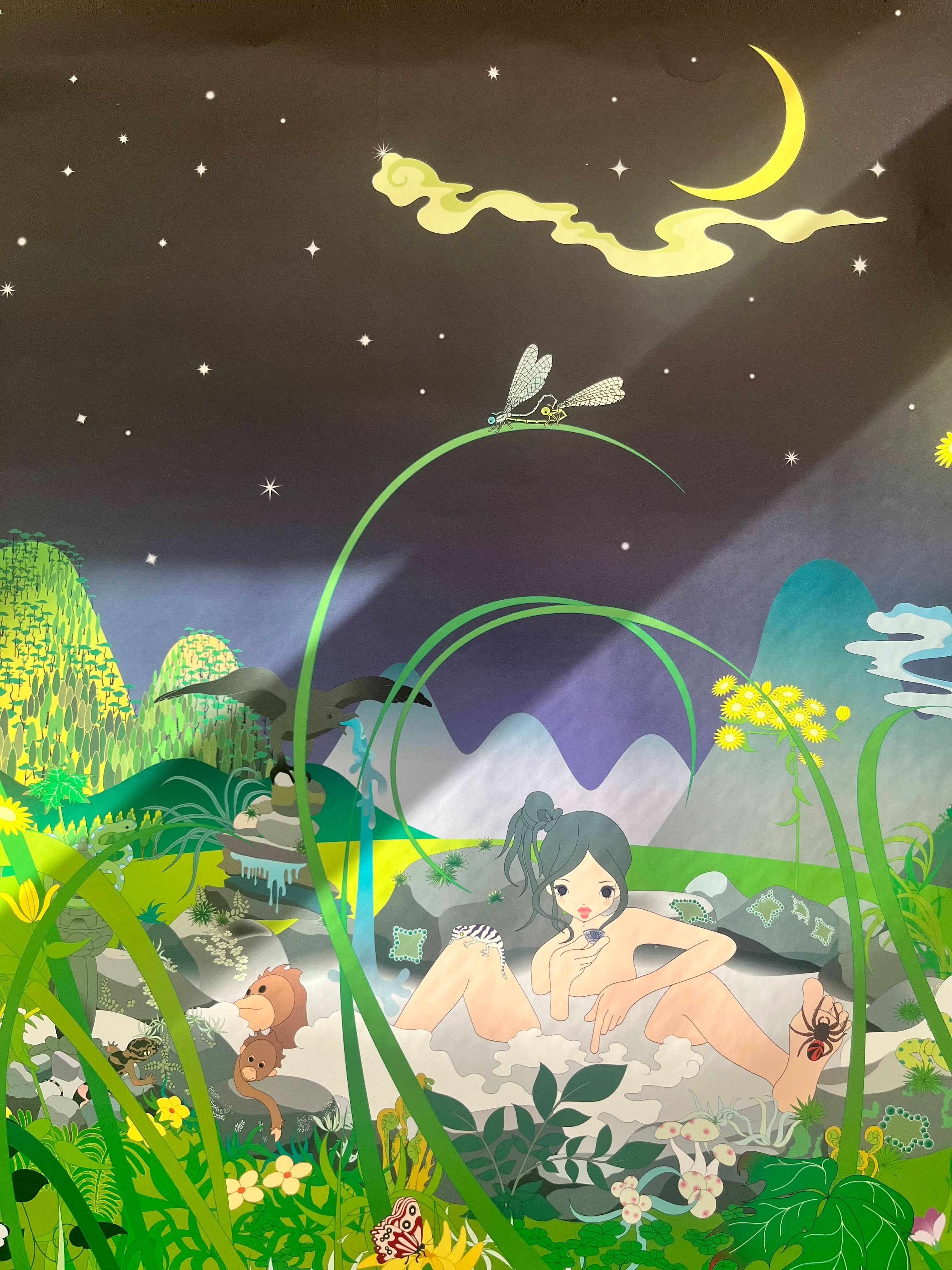 Chiho Aoshima - Hot Spring (2005) LYNART STORE