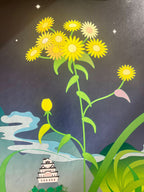 Chiho Aoshima - Hot Spring (2005) LYNART STORE