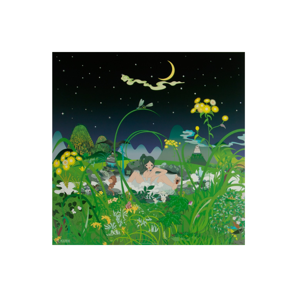 Chiho Aoshima - Hot Spring (2005) - Color screenprint on fine art paper