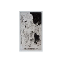 Christine Ay Tjoe, Satu Kelingking Manna (2001) - drypoint