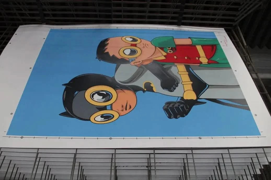 Hebru Brantley, Flynamic Duo (2017) LYNART STORE