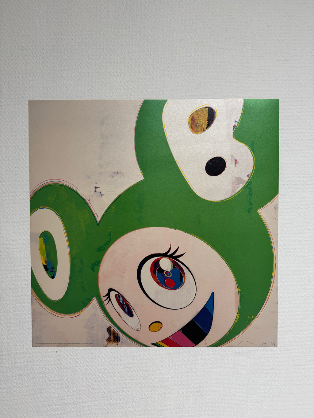 Takashi Murakami – Et puis, et puis et puis et puis et puis / La vérité verte