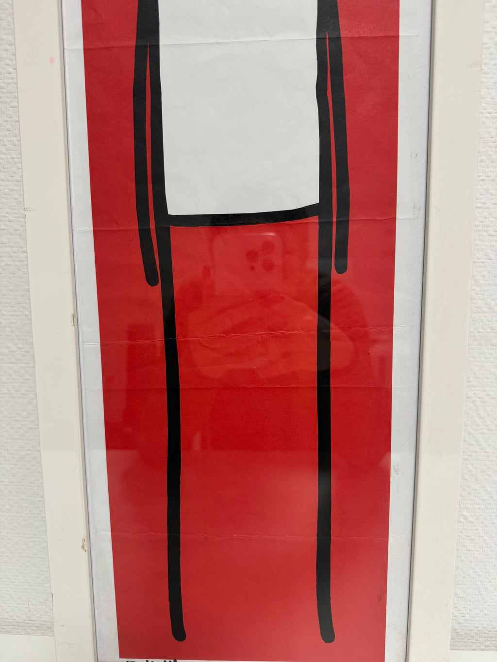 Stik – The Big Issue (Red)