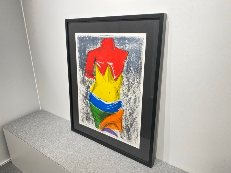 Jim Dine – The Bather (2005)