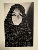 Neshat Shirin - Unveiling series #1 (1993)