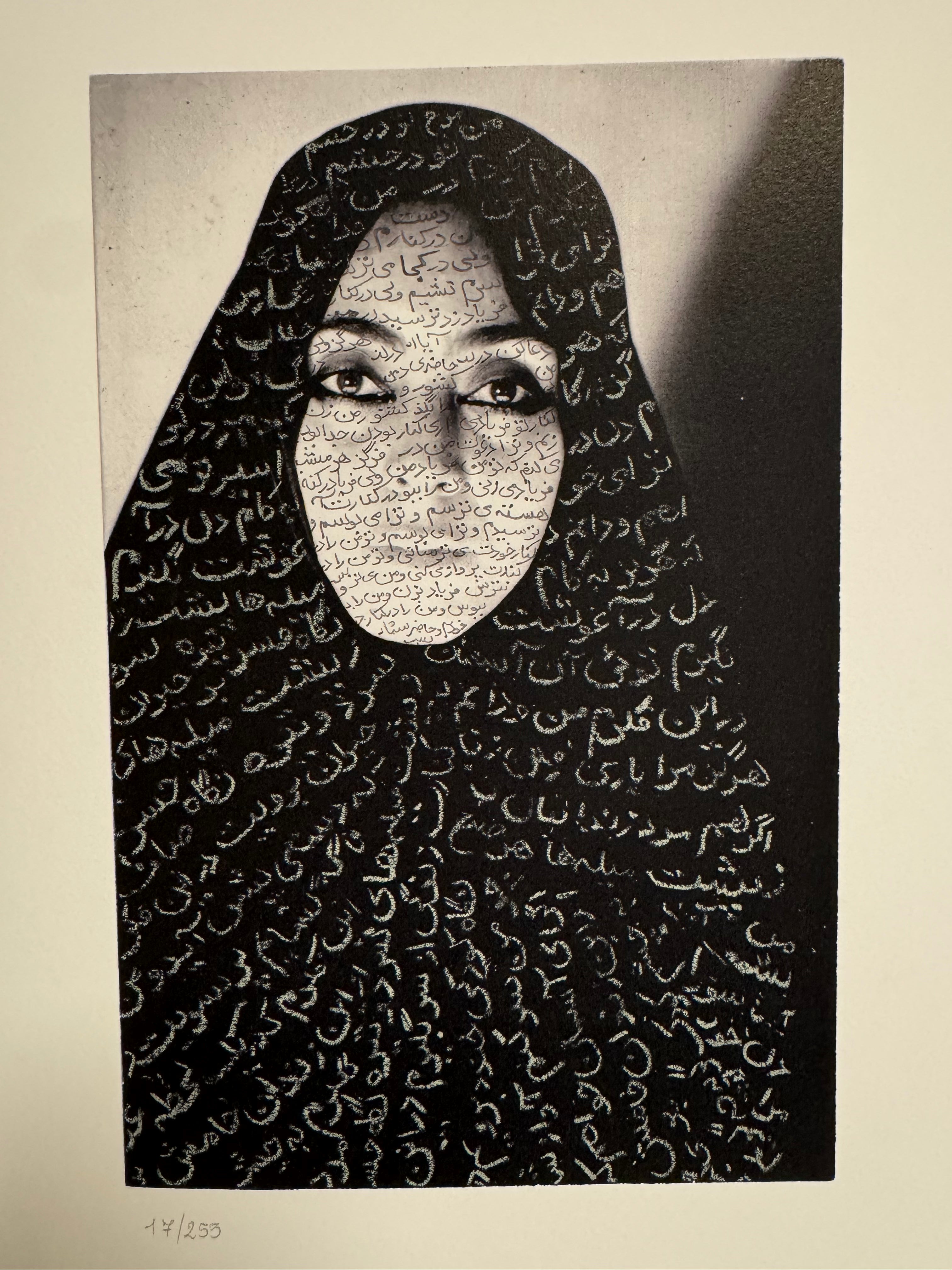 Neshat Shirin - Unveiling series #1 (1993)