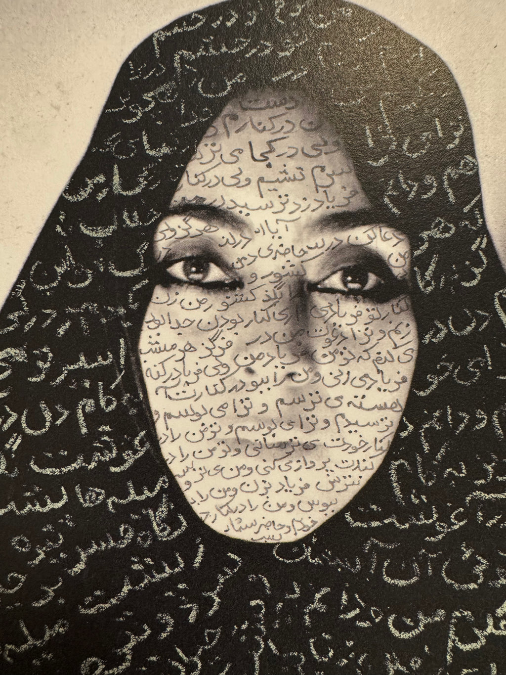 Neshat Shirin - Unveiling series #1 (1993)