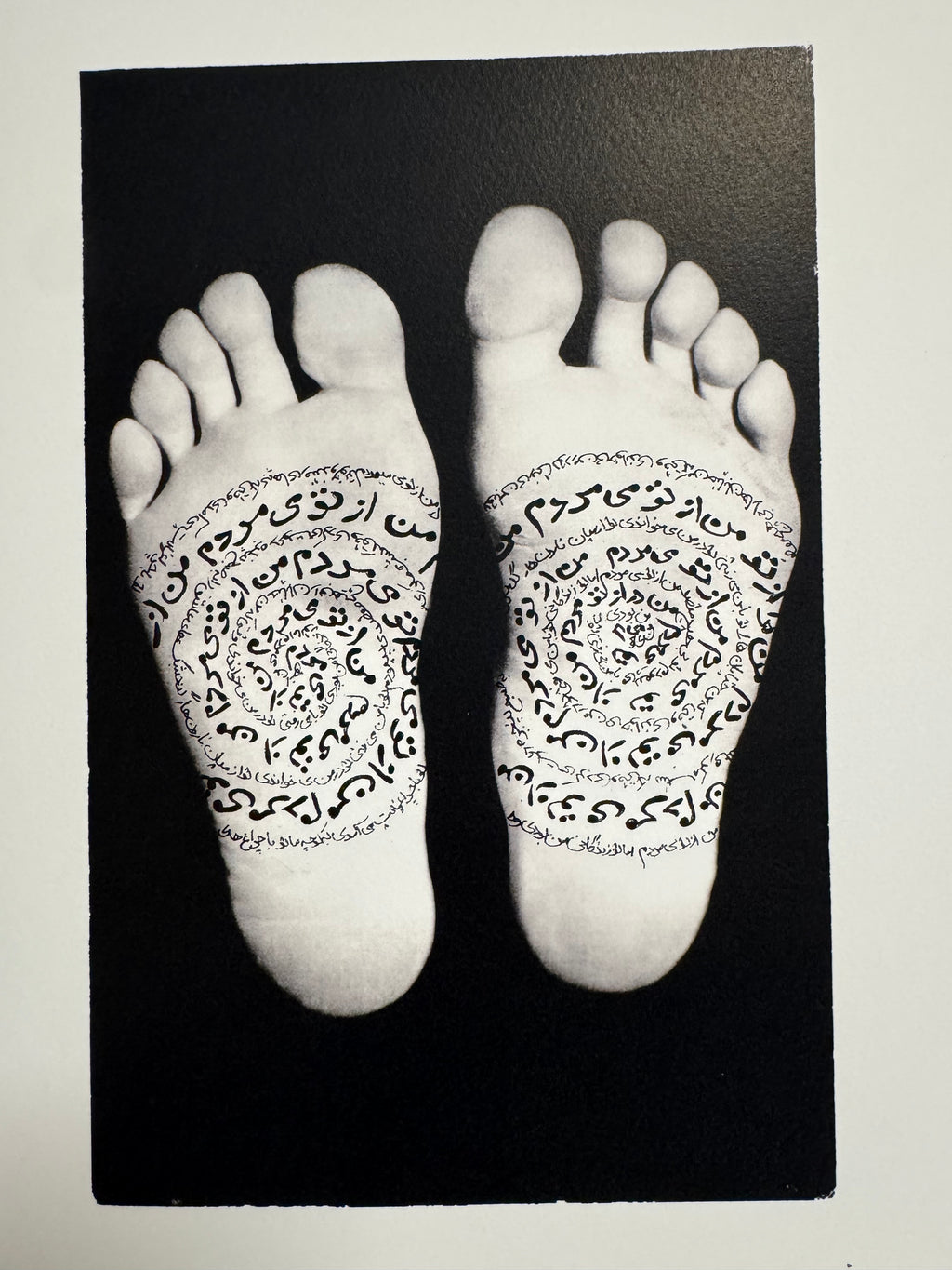 Neshat Shirin - Unveiling series #2 (1993)