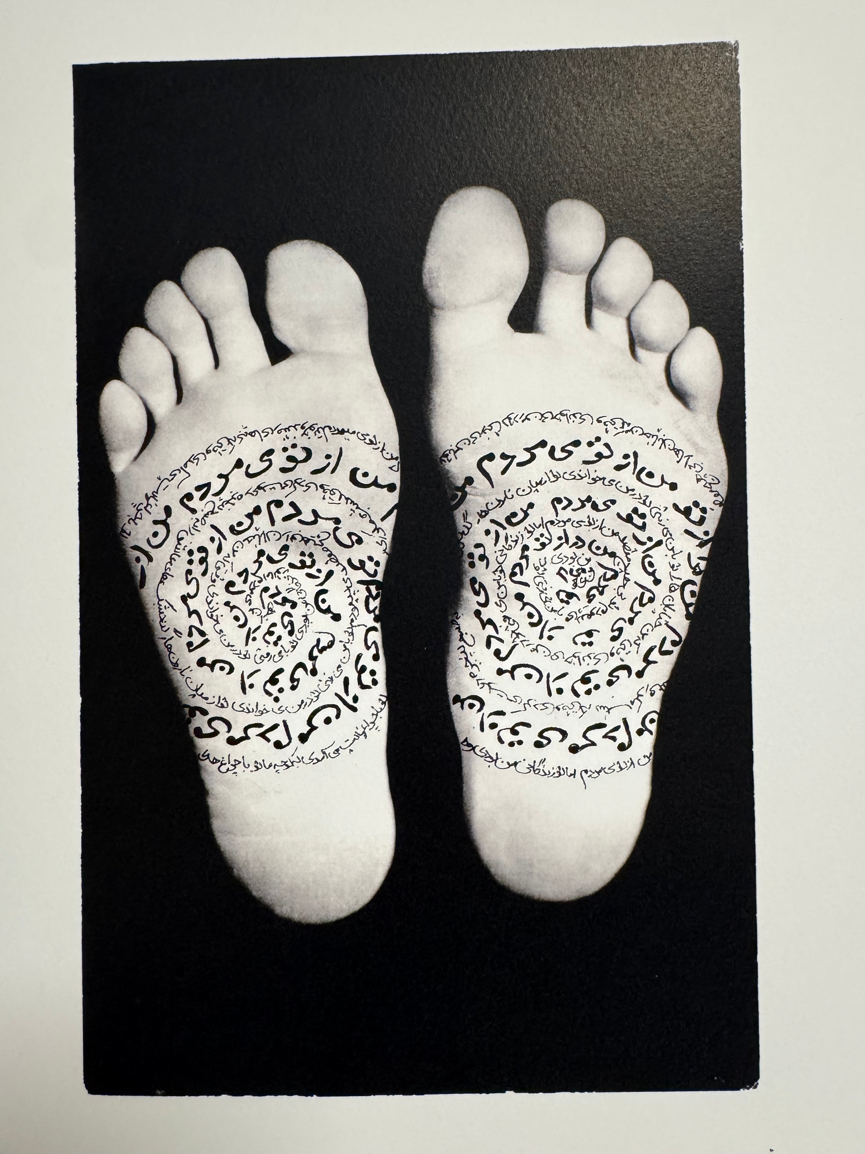 Neshat Shirin - Unveiling series #2 (1993)