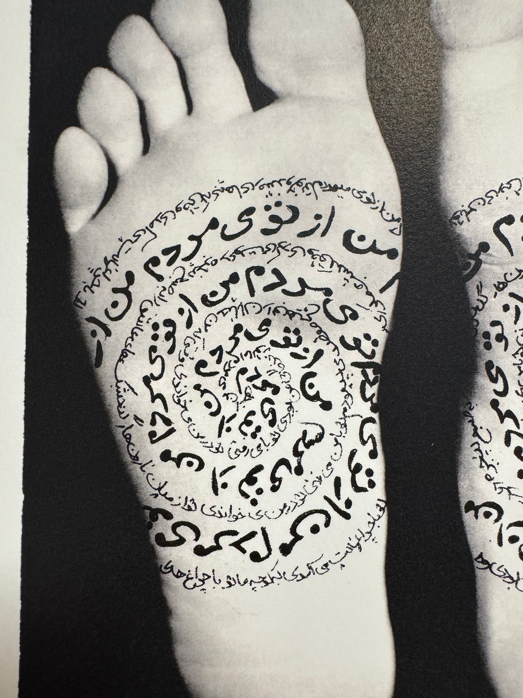 Neshat Shirin - Unveiling series #2 (1993)