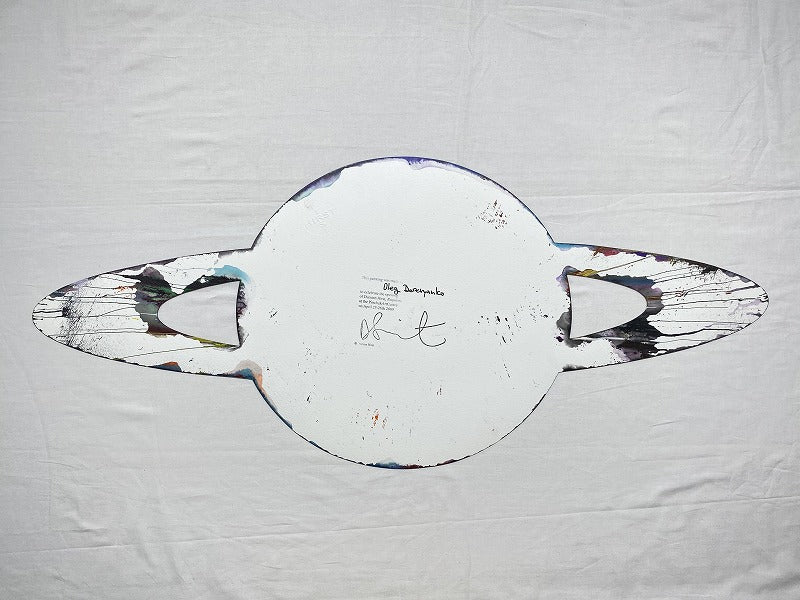 Damien Hirst - Pintura giratoria (Saturno)