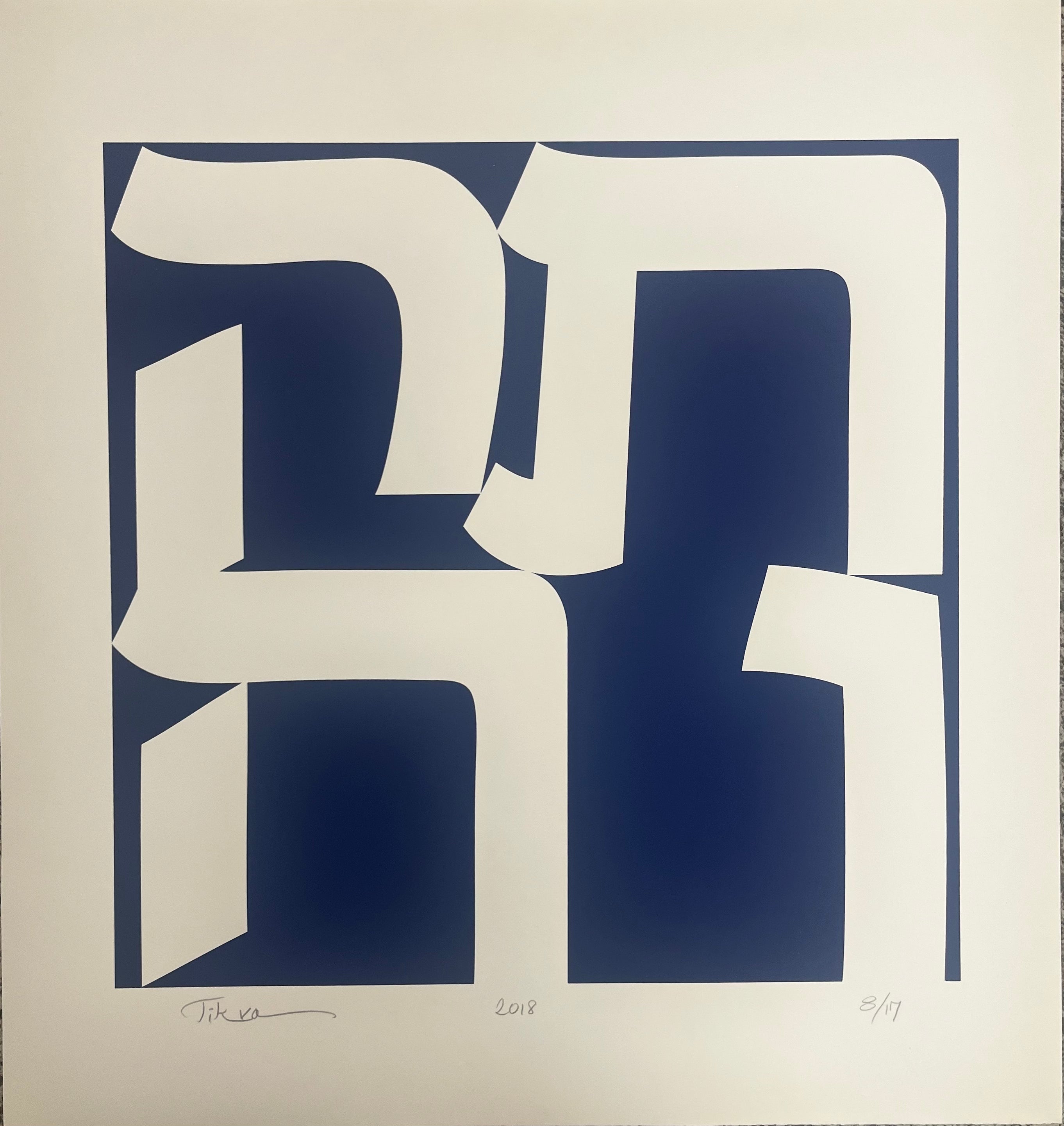 Robert Indiana - Tikva 2018