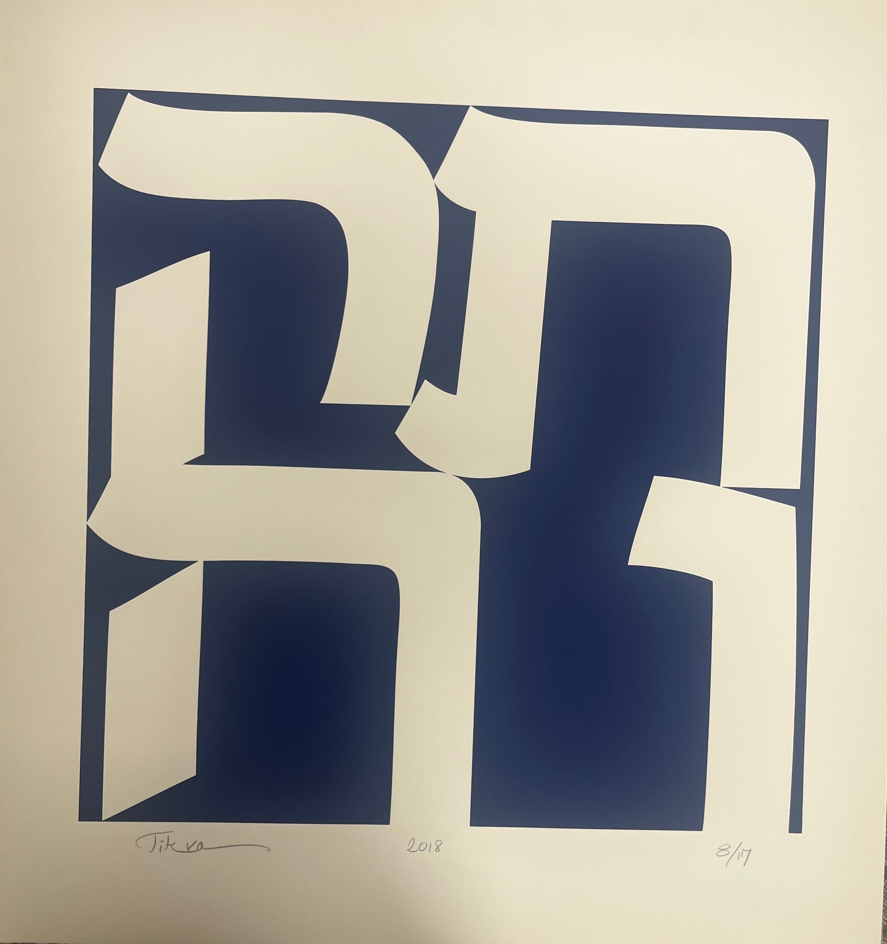 Robert Indiana - Tikva 2018