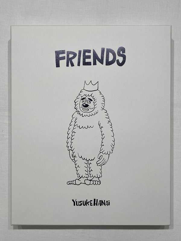 Hanai Yusuke – Friends