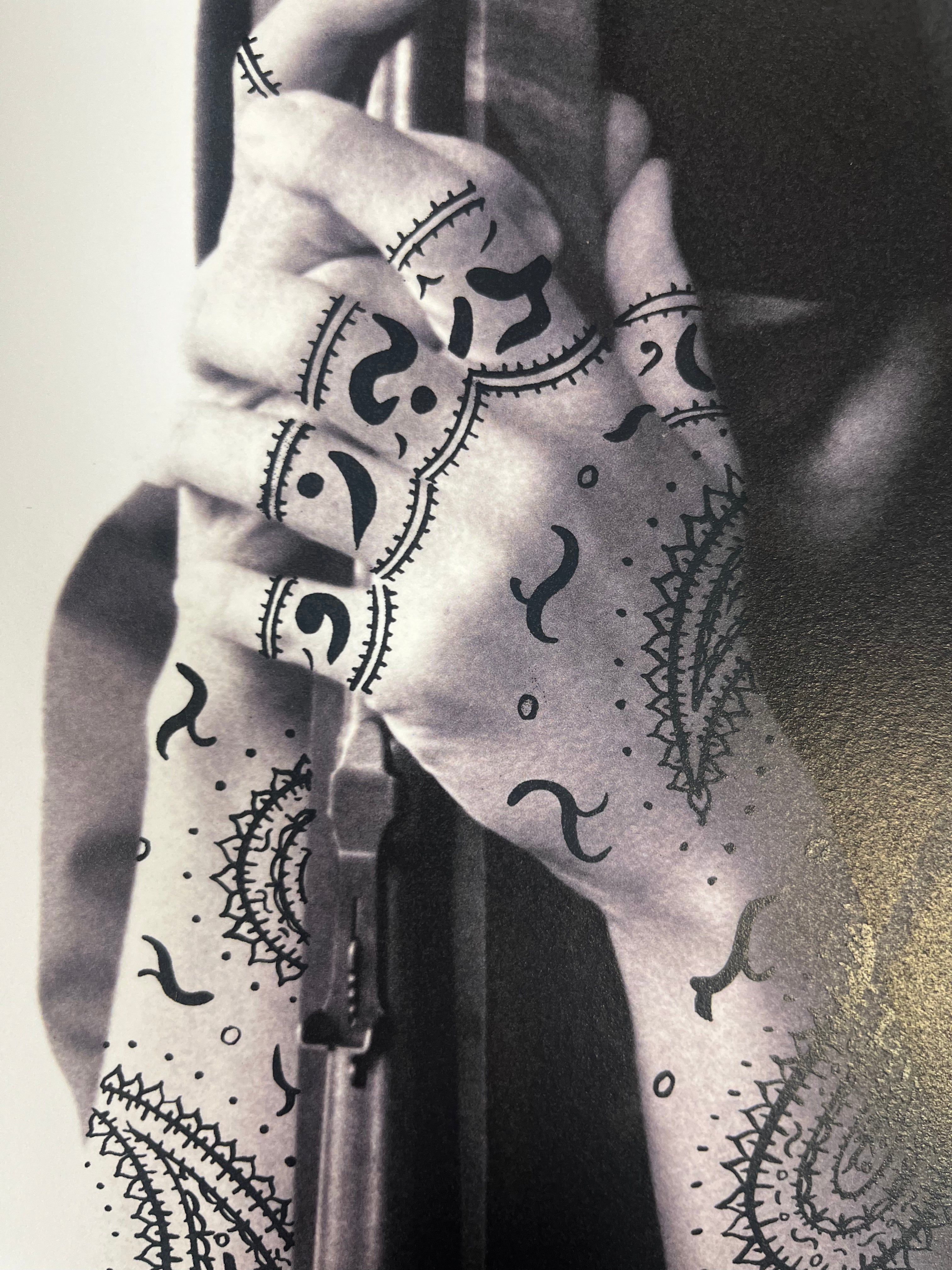 Neshat Shirin - Untitled (from Women of Allah)