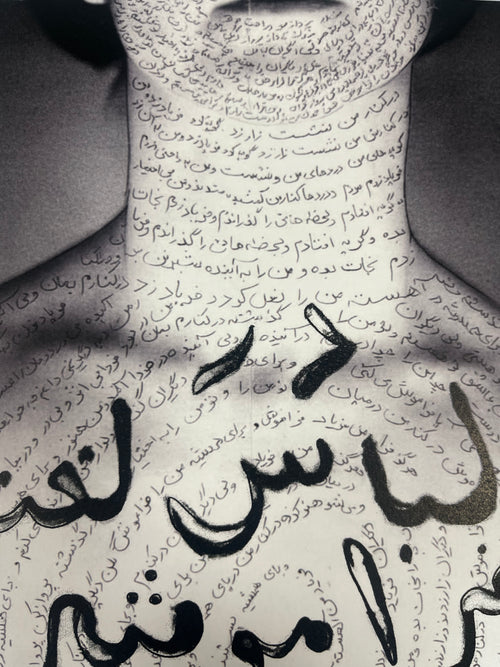 Neshat Shirin - Untitled (Chest) — from Unveiling series