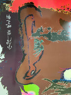 Takashi Murakami, Me and Double-Dob (2009)