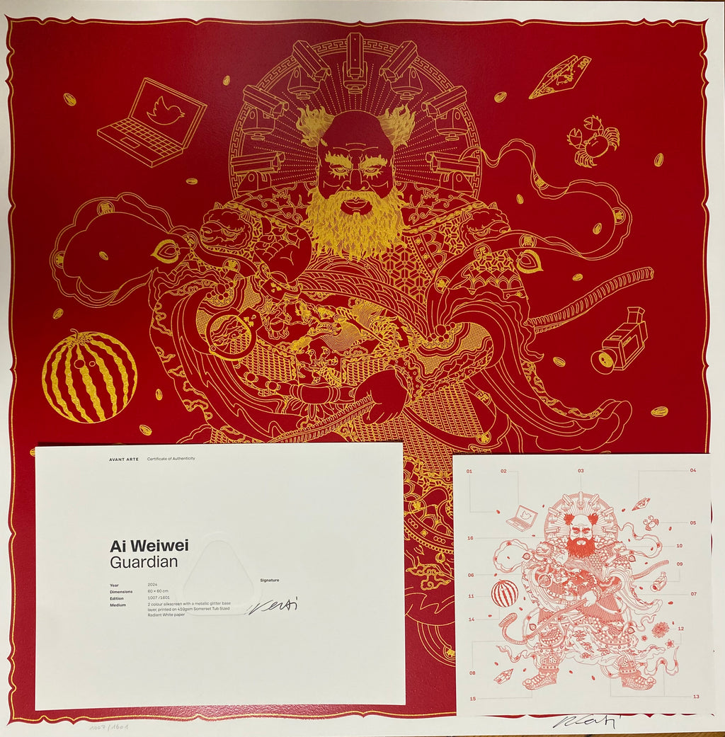 Ai Wei Wei - Guardian (2024) I Limited Edition