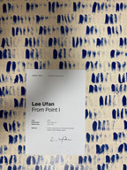 Lee U-fan - From Point Ⅰ (2025)