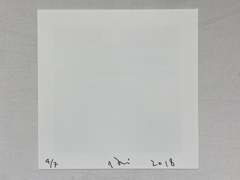 Yoshitomo Nara – Le ruban de DORAMICHAN a été pris par GIAN (2002)