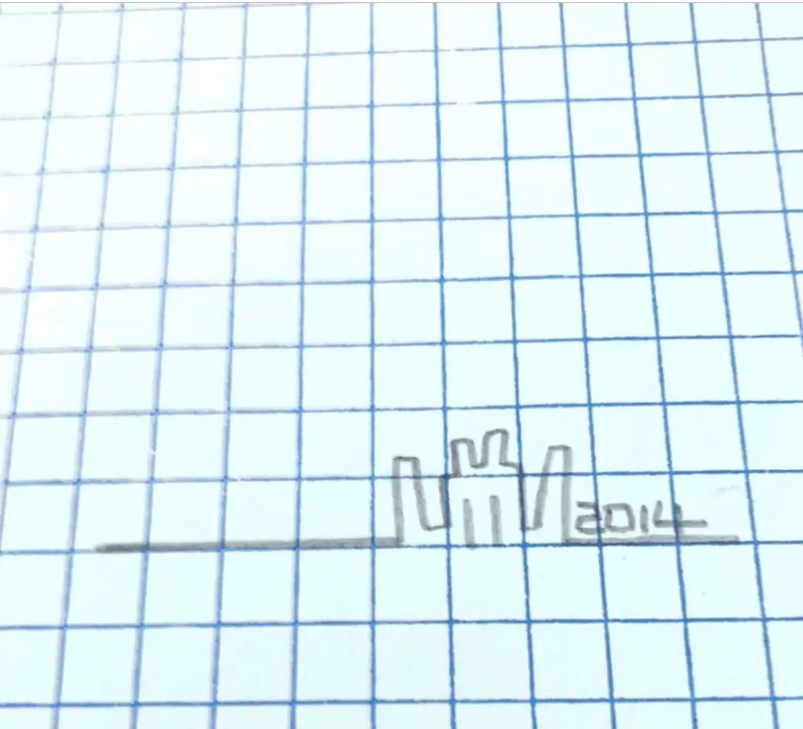 Invader, Low Res Mona Lisa (2014) LYNART STORE