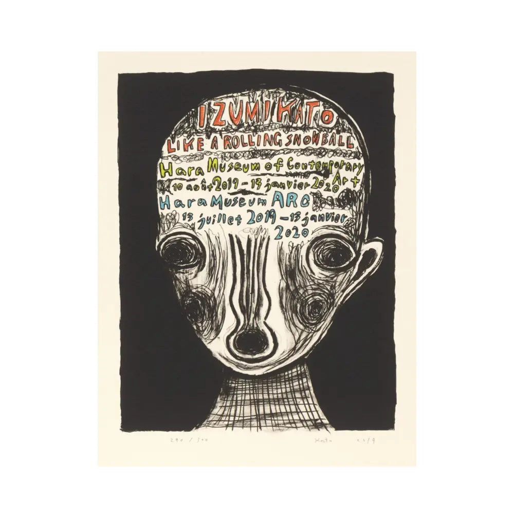 Izumi Kato, Untitled 2019 - Lithograph on paper