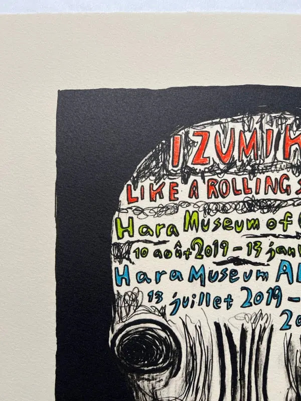 Izumi Kato, Untitled 2019 LYNART STORE