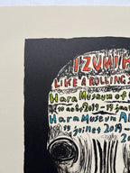 Izumi Kato, Untitled 2019 LYNART STORE