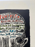 Izumi Kato, Untitled 2019 LYNART STORE