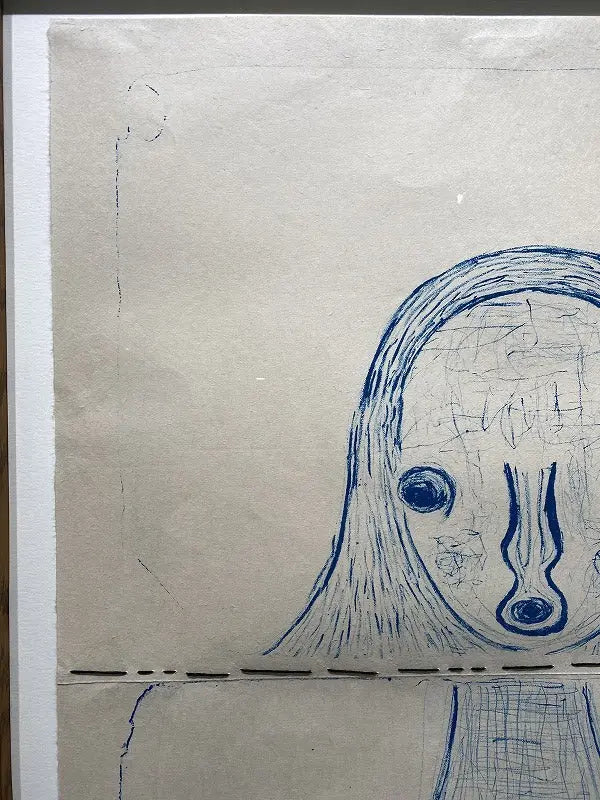 Izumi Kato, Untitled 22 (2018) LYNART STORE