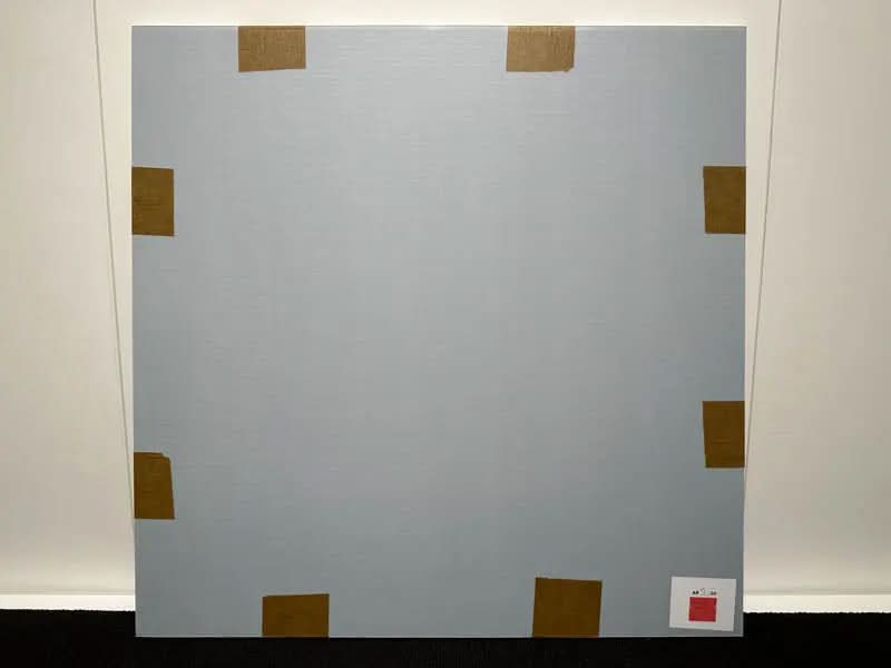 KAWS - What Party (Orange) AP LYNART STORE