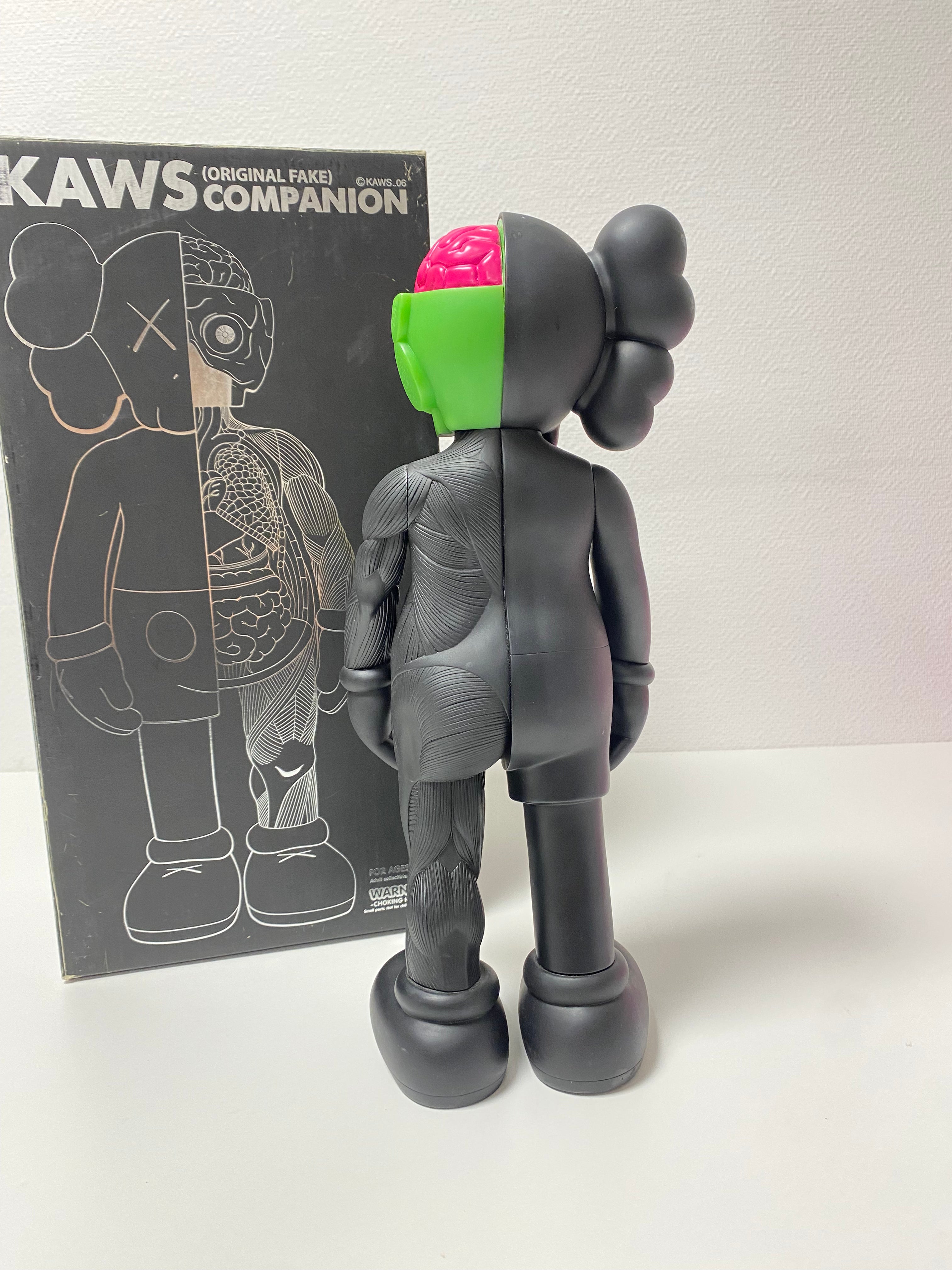 KAWS – Dissected Companion Black (2006) | Sculpture – LYNART STORE KAWS – Dissected Companion Black (2006) | Sculpture – LYNART STORE