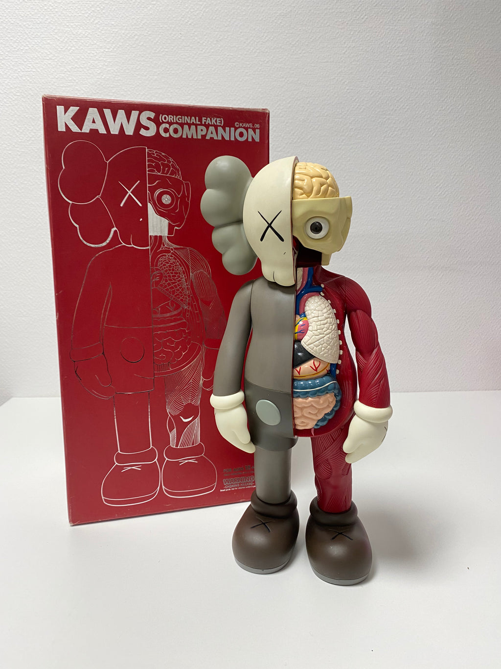 KAWS – Dissected Companion Brown (2006) | Sculpture – LYNART STORE KAWS – Dissected Companion Brown (2006) | Sculpture – LYNART STORE