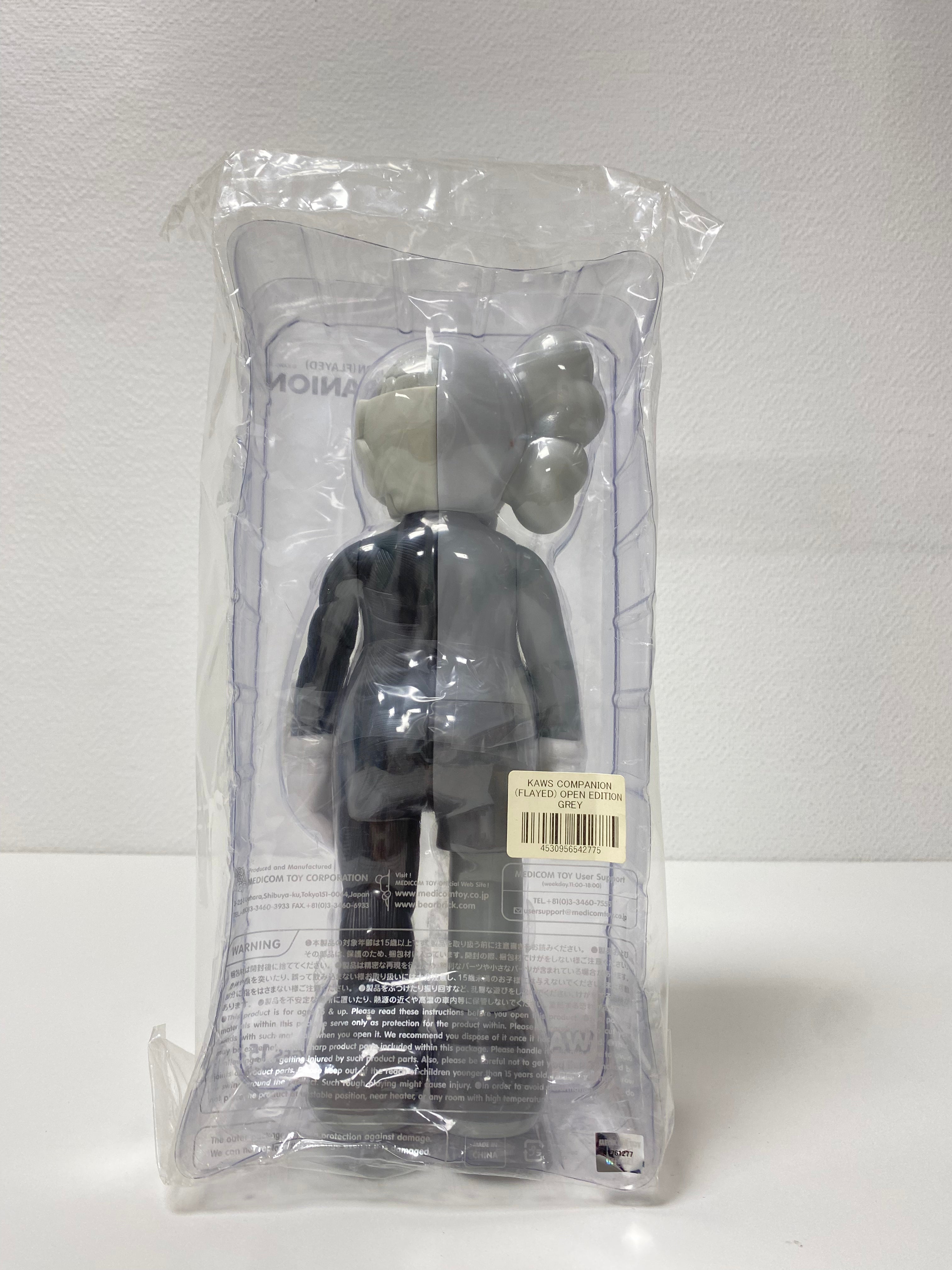 KAWS, Dissected Companion Gray (2006) LYNART STORE